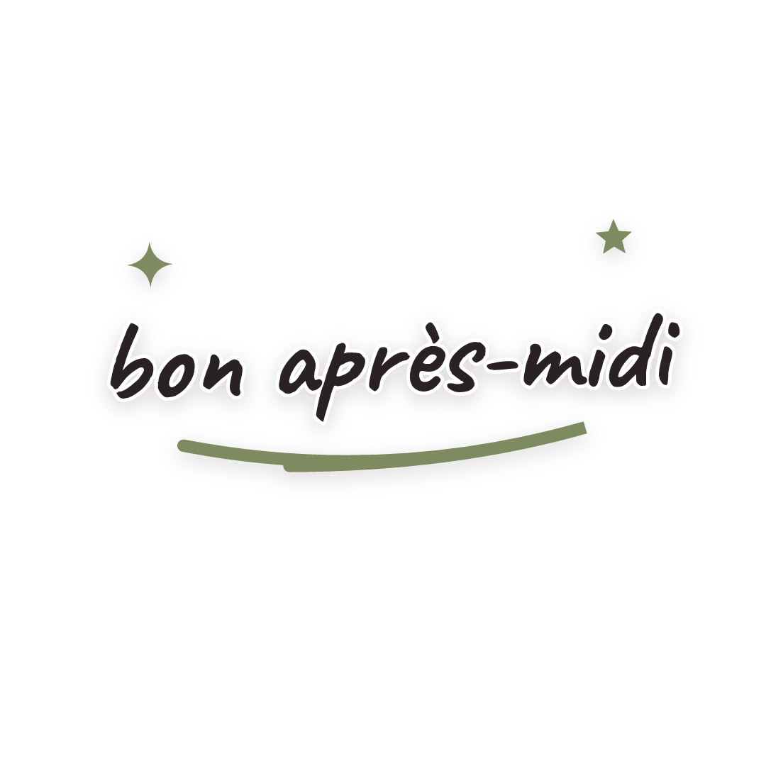 Sticker: bon après-midi
