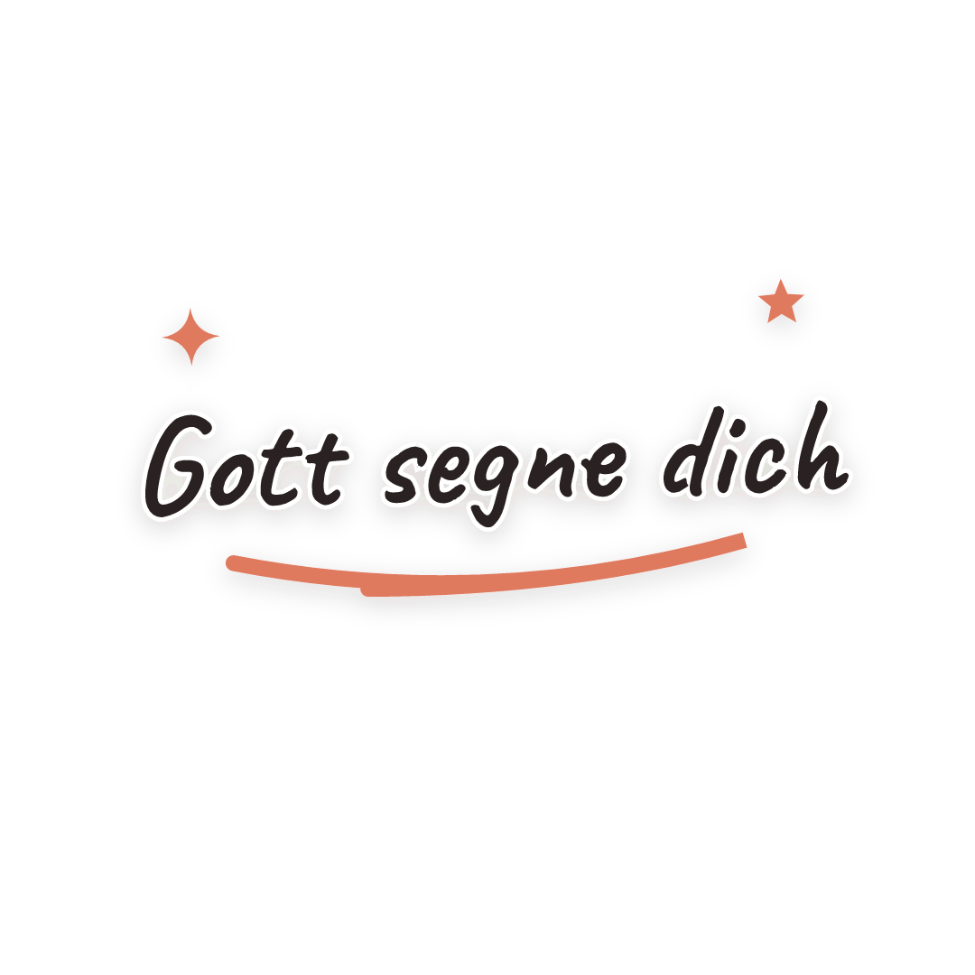 Sticker: Gott segne dich