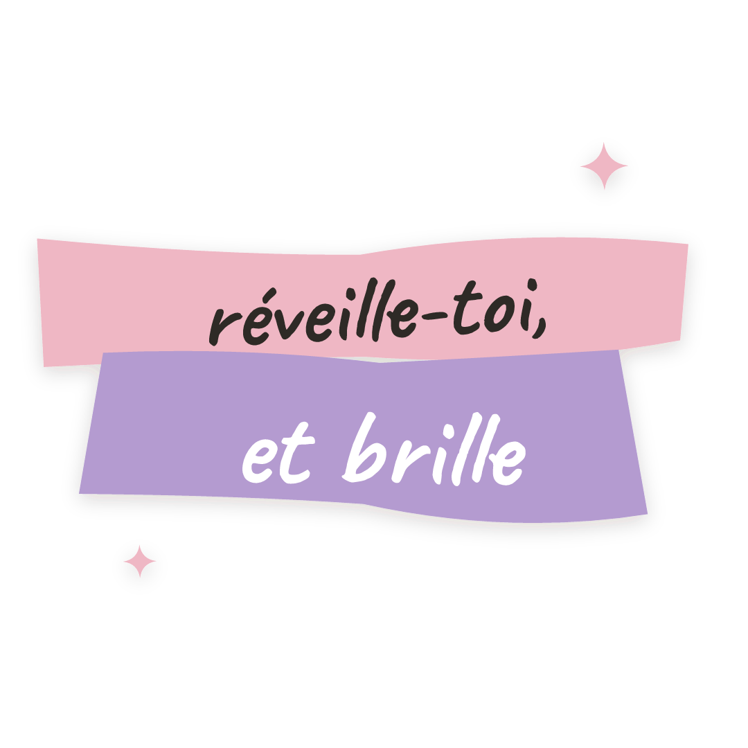 Sticker: réveille-toi, et brille