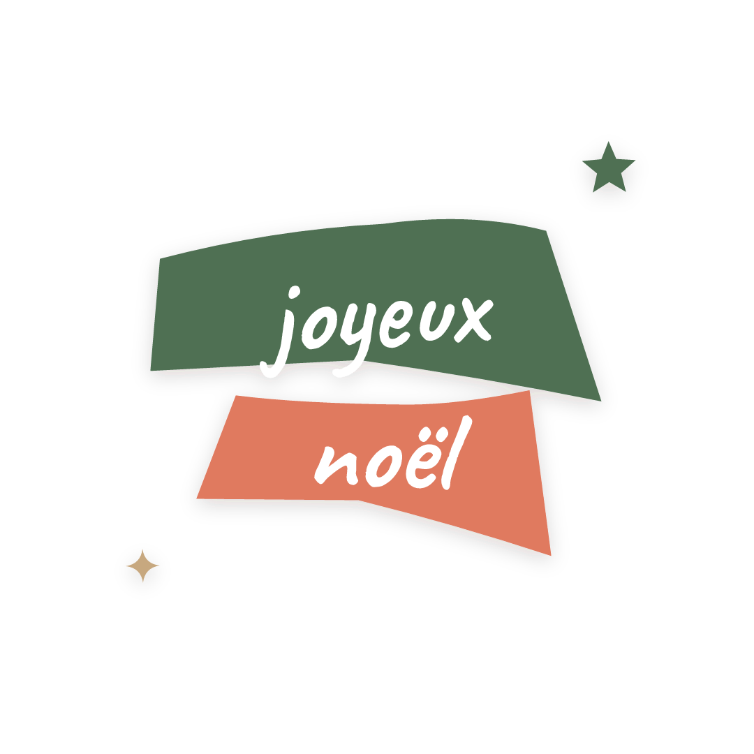 Sticker: joyeux noël