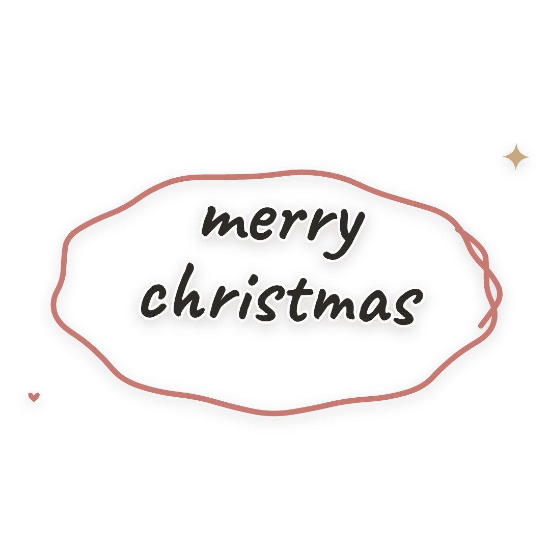Sticker: merry christmas
