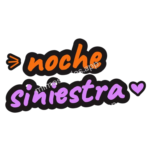 Sticker: noche siniestra