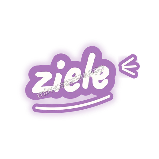 Sticker: ziele