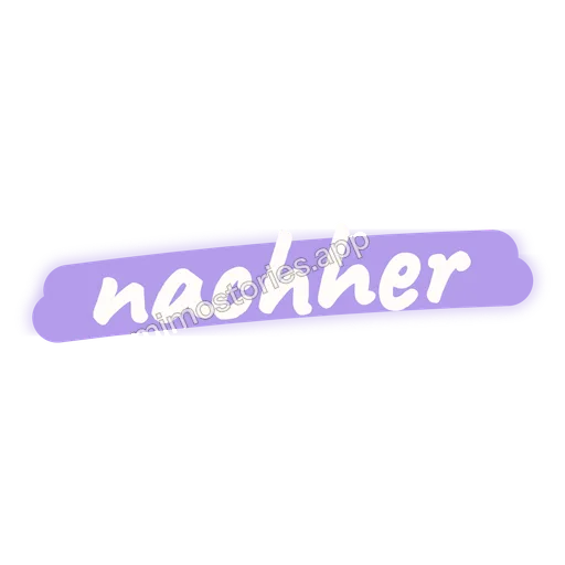 Sticker: nachher