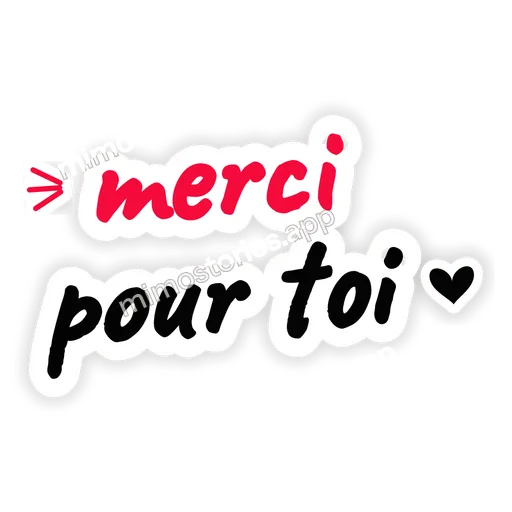 Sticker: merci pour toi