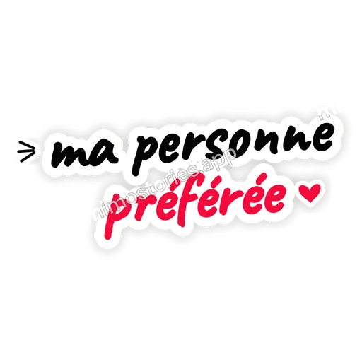 Sticker: ma personne préférée