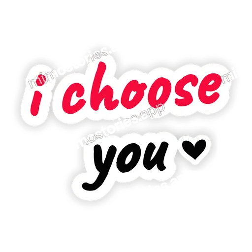 Sticker: i choose you