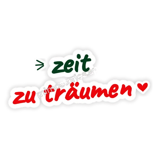Sticker: zeit zu träumen
