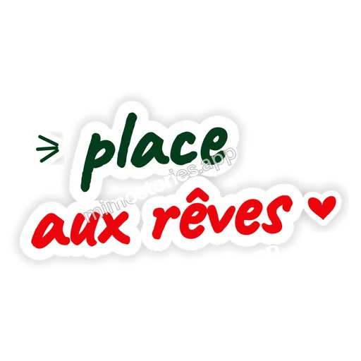 Sticker: place aux rêves