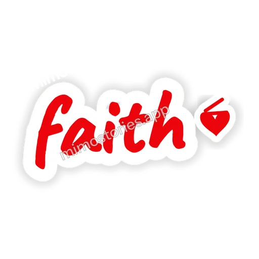 Sticker: faith