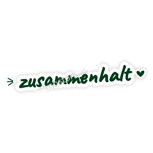 Sticker: zusammenhalt