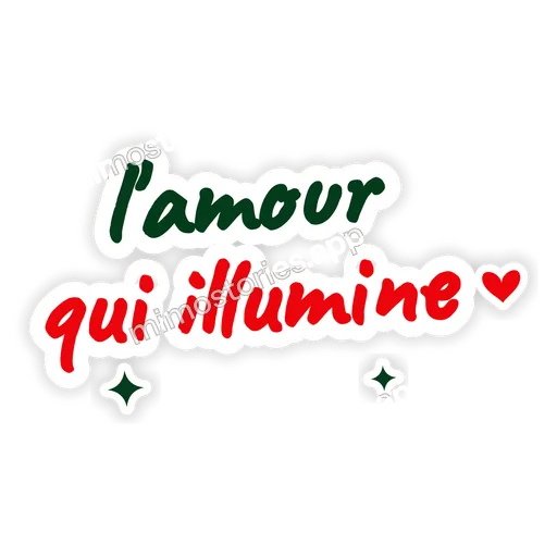 Sticker: l'amour qui illumine
