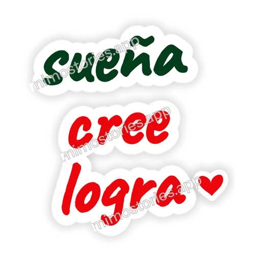 Sticker: sueña cree logra