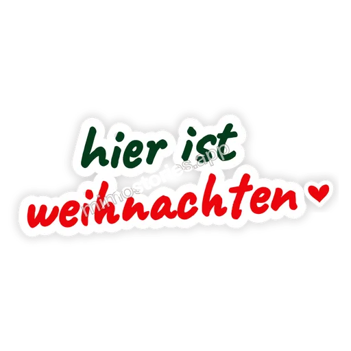 Sticker: hier ist weihnachten