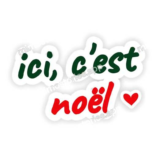 Sticker: ici, c'est noël