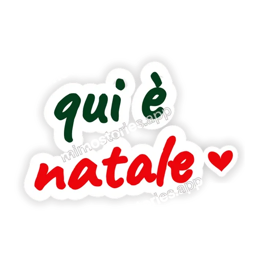 Sticker: qui è natale