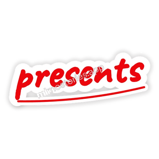Sticker: presents