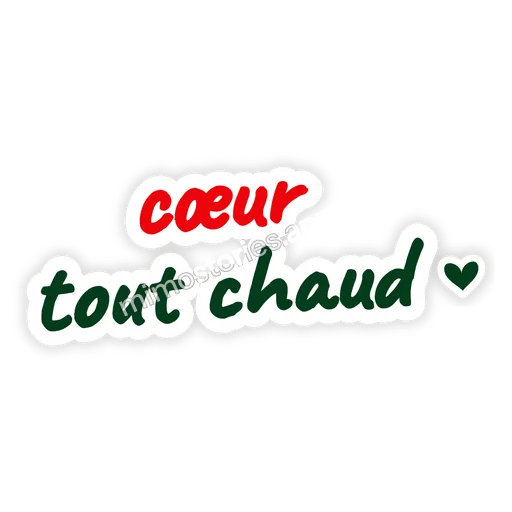 Sticker: cœur tout chaud
